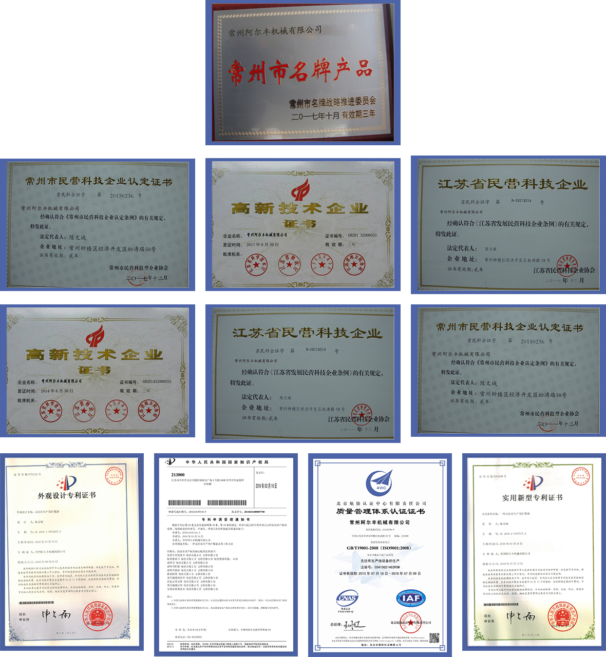 未標題-1 副本.jpg 未標題-1 副本.jpg